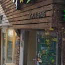 보리광장 이미지