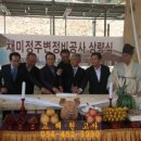 고례원 네이버블로그