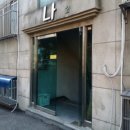 구월말로 이미지