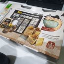 비에이치씨조촌점 이미지