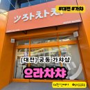 뽑기세상 이미지