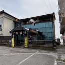 강변횟집 이미지