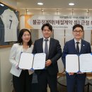 법무법인에이블