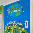 살롱드샤인 | 살롱드호우섬 라구짜장 도삭면 후기