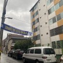 성신부동산중개사무소 이미지