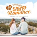 인구보건복지협회서울지회 이미지