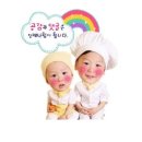 야베스유통