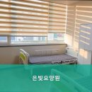 대림하이츠프라자 | 시흥시요양원,정왕동요양원 은빛요양원 전문적인 돌봄 서비스 제공