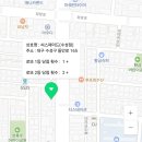 씨스페이스중동점 이미지