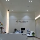 서내과의원 네이버블로그