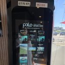 골프존파크 연향아지트 | 덕이동 스크린 골프장 &#34;골프존파크 NX 덕이아지트점&#34;