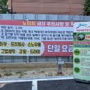 모아카세차장 이미지