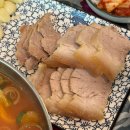 세븐일레븐 대전탄방하늘점 | [불혹스] 대전 탄방동 얼큰이칼국수와 수육 맛집 방문후기