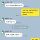 임*현 이미지