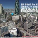 내맘대로 세계여행 이미지