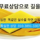 김태완 행정사 이미지