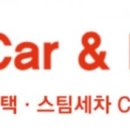 벽산카서비스 이미지