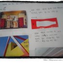 오아시스주유소 이미지