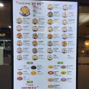 죽이야기(세종병원점) | 건대 죽 맛집, 죽이야기 서울 건국대병원점 호박죽 내돈내산 포장 후기