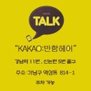더반함 이미지
