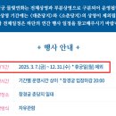 연화 이미지