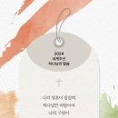 일이삼 이미지