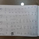 이화음악학원 - 보은군 보은로 124 | 이화음악학원