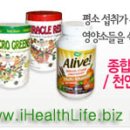 대륙의 패권국가 발해(渤海)