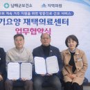 창선의원 경남매일