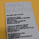 나폴리 | 마곡역 화덕 피자 맛집| 테라스 양식 데이트 <비바나폴리> 내돈내산 후기