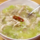 엄마 닭곰탕 이미지
