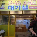선녀와호떡꾼