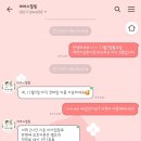 마마스힐링베이비카페 이미지