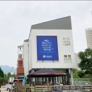 루트 231 이미지