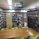 개미작은도서관 이미지