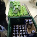 해송사우나 | 2026년1월1일 새해 정신과건강은 해운대구 재송동 해송온천에서 리셋