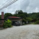 쌍용폭포민박 이미지