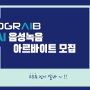 디그데이터
