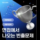 서울석유 이미지