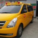 대아자동차공업사 이미지