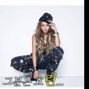 나나민박 이미지