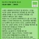 케이필 - 관악구 남부순환로 1895 | 케이필