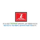 7번가피자동두천점 이미지