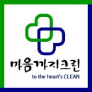 닉스모텔 이미지