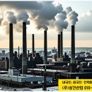 대흥인력 - 중랑구 겸재로 117 | 대흥인력