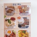 쿠아타이 이미지