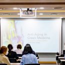 네이쳐메디칼 이미지