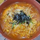 맵시분식
