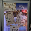 압구정 신사 삼겹살 맛집 추천 산솔 솔직 후기 주차장