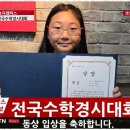 효덕초등학교 이미지